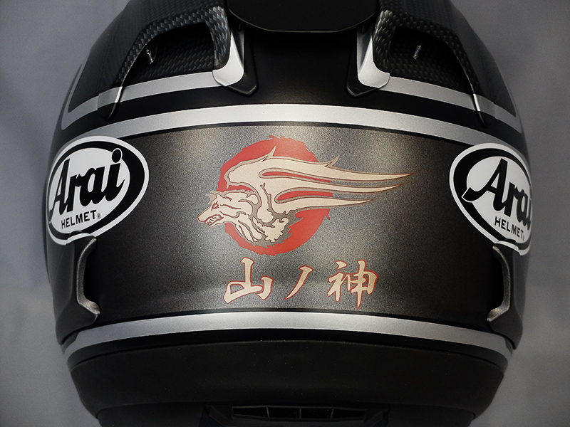 Arai RX-7X_e0198813_8521029.jpg