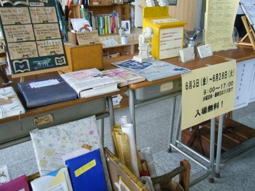 f0351315_19450848.jpg