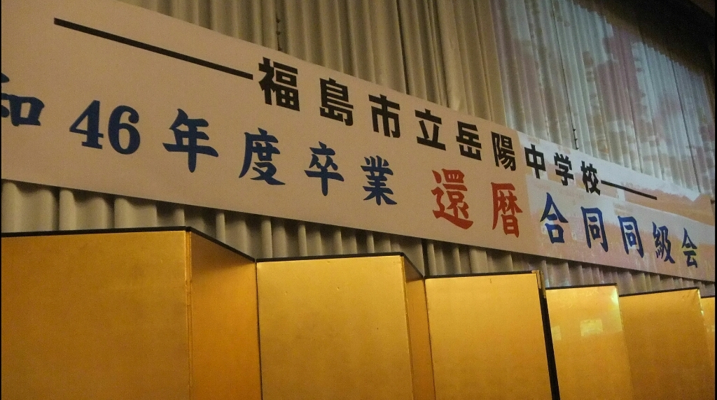 誰の手???_a0144626_06211546.jpg