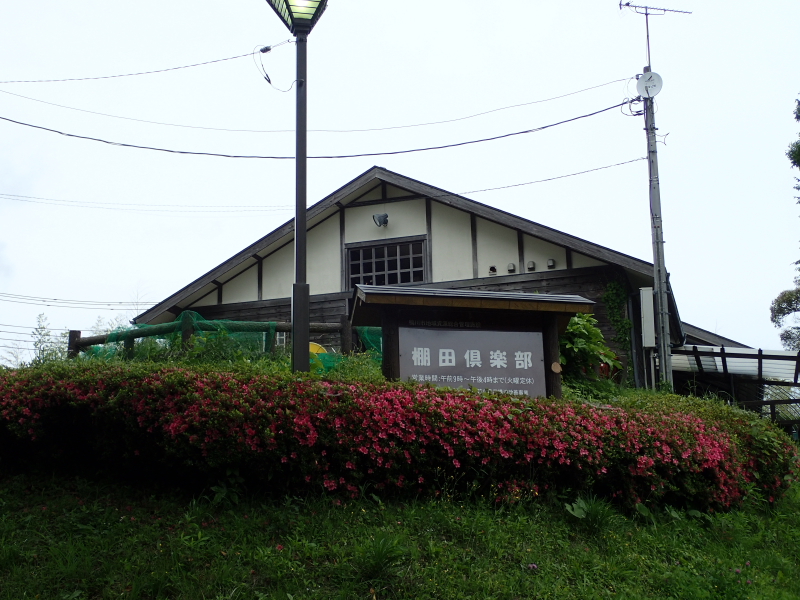 c0034029_18431043.jpg
