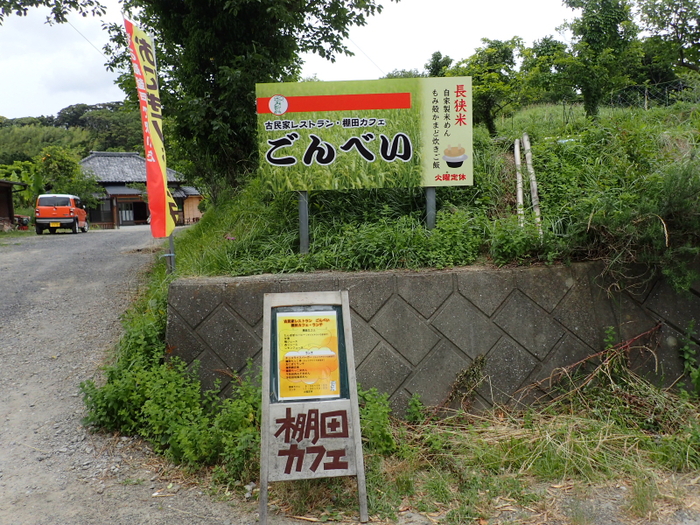 c0034029_1843528.jpg