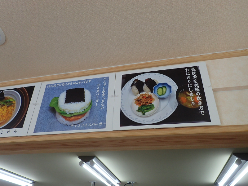 c0034029_1843678.jpg