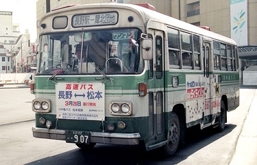 川中島バスの旧塗装車　2題_e0030537_01234529.jpg