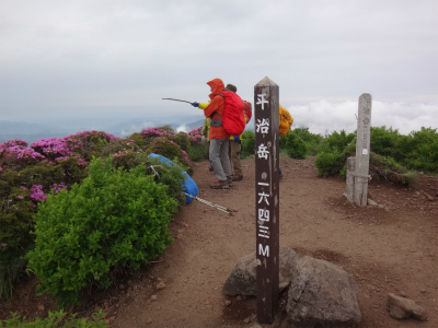 滑り込みセーフの平治岳（大分県由布市）_d0182075_2391410.jpg