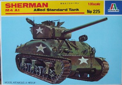 絶版 ニチモ M4シャーマン オマケ タミヤ M4シャーマン箱難あり
