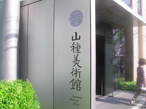 f0211178_1975776.jpg