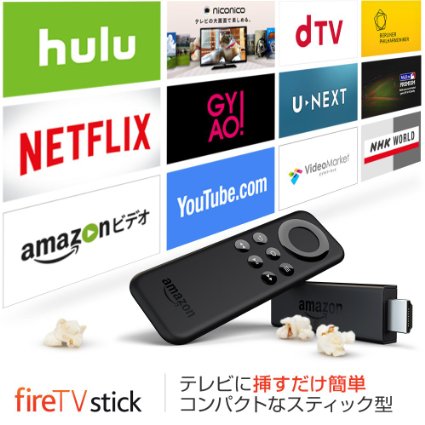 70代人生論　　『fireTVstick』でドラマや映画を愉しむ_b0011584_13483173.jpg