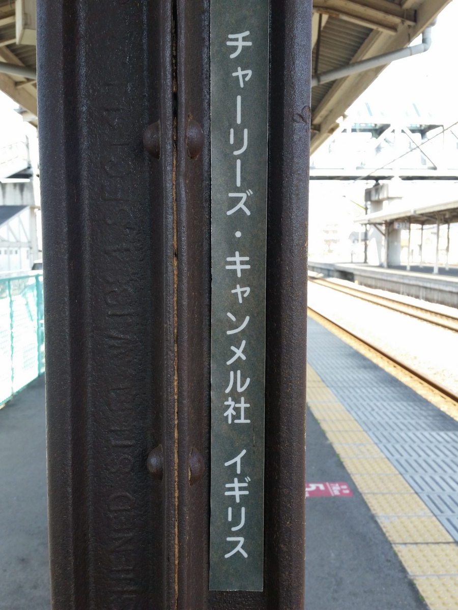 c0013687_1821730.jpg