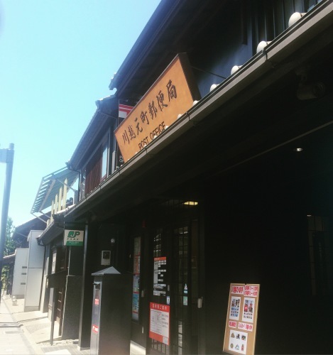 a0129492_07471510.jpeg