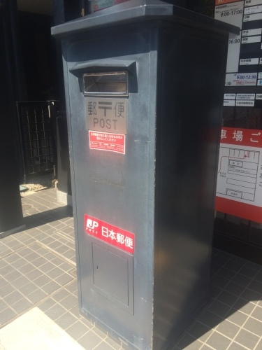 a0129492_07533445.jpeg