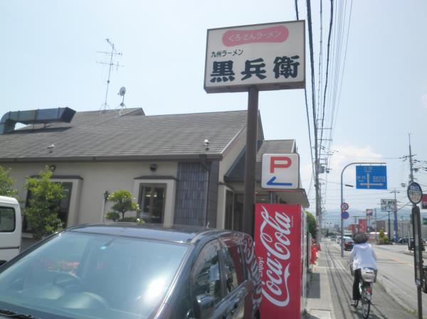 c0118393_10543049.jpg