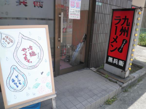 c0118393_10544575.jpg