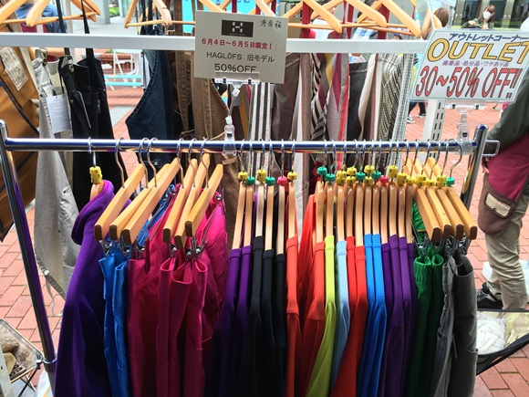 OUTDOOR DAY JAPAN2016出店中!ぜひ遊びに来てくださ~い!!_d0198793_12234714.jpg