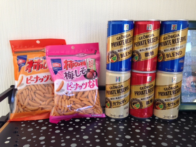 ★エスティマ&スペースギアのご成約を頂きましたッ!★(白石店)_c0161601_2035120.jpg