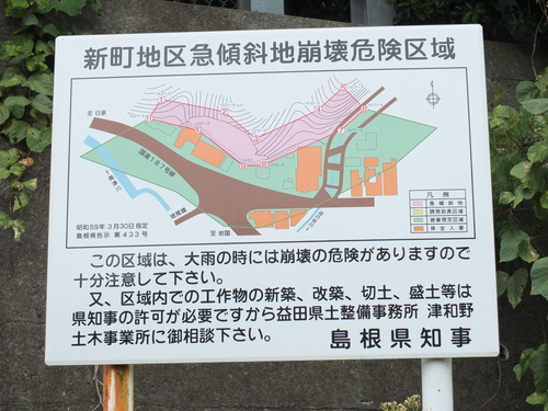 c0192503_18233096.jpg