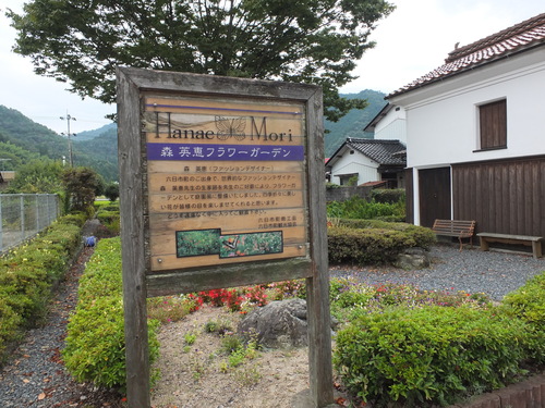 c0192503_20221736.jpg