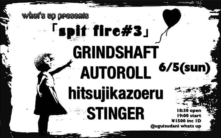 今夜、STINGER live at 鶯谷WHAT\'S UP_f0141912_10445257.jpg