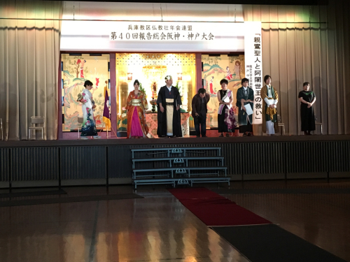 壮年会_d0184114_23305250.jpg