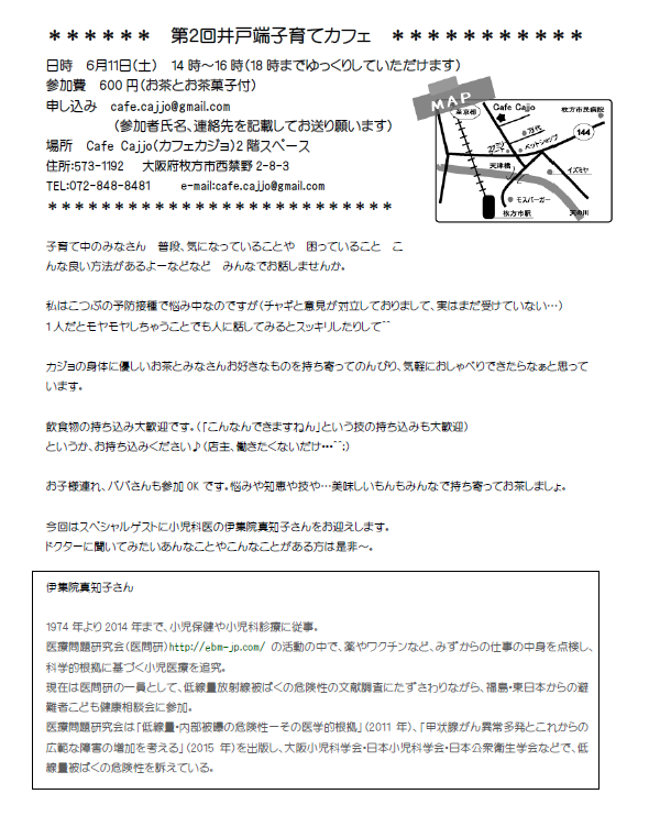 e0149515_1352689.png