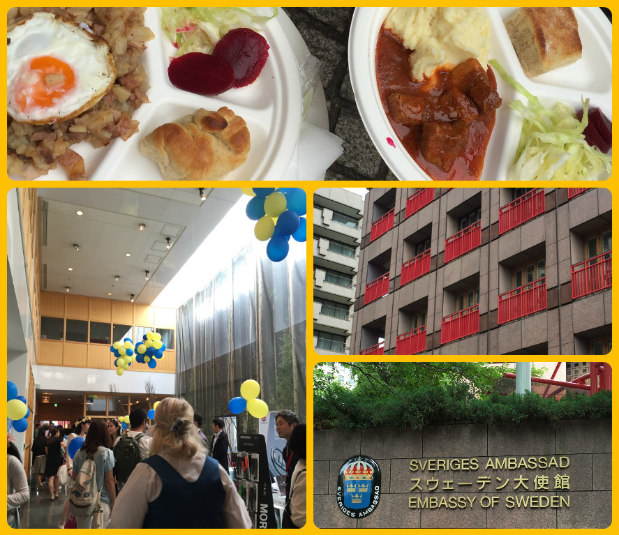 Swedish National Day Celebration @スウェーデン大使館_f0197215_22253007.jpg