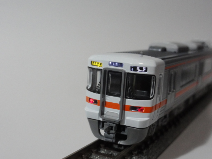 TOMIX313系5300番台入線＆ちょっと比較 : 燕雀鉄道白津機関区