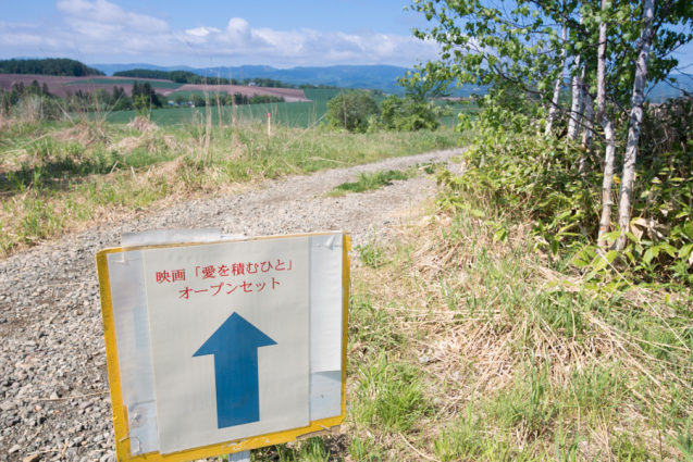 f0361118_17084185.jpg