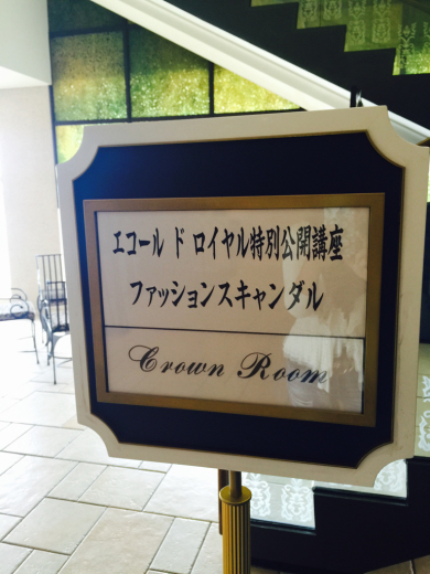 f0215324_01195673.jpg