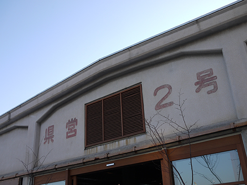 b0035734_16560066.jpg
