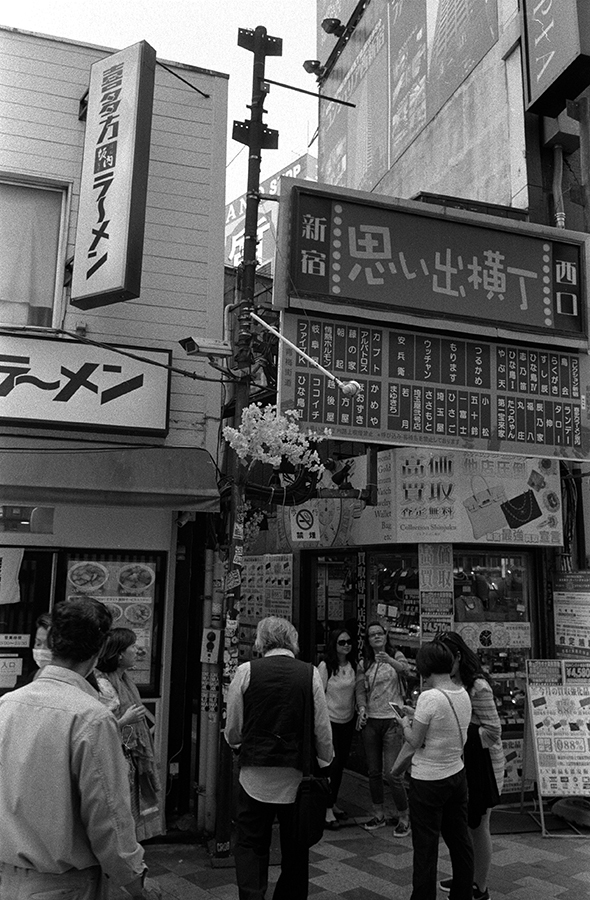 【21st Century Snapshot Man】2016 5/7 新宿ー武蔵関ー荻窪ー新宿 都の西北のさらに西北を歩く_c0035245_11253349.jpg