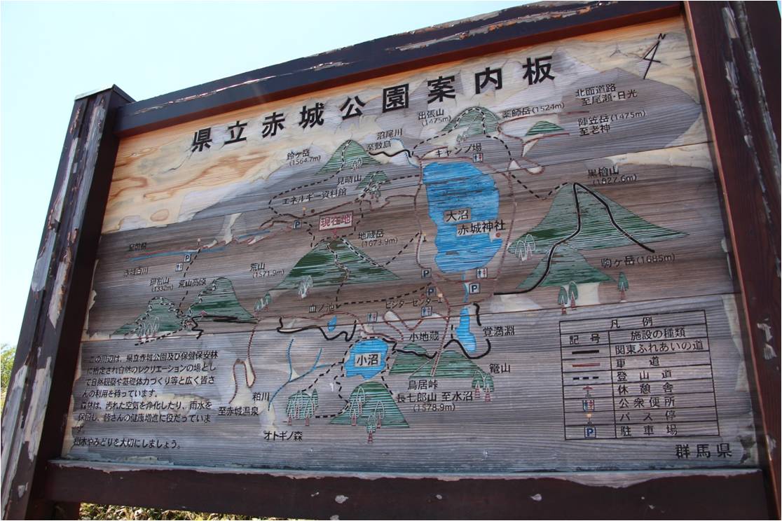 b0245048_221475.jpg