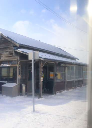 b0086273_2117165.jpg