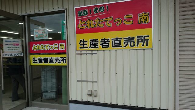 c0312878_17491041.jpg