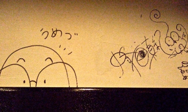 蜂谷真紀 2016:7月〜8月 live schedule_d0239981_20010331.jpg