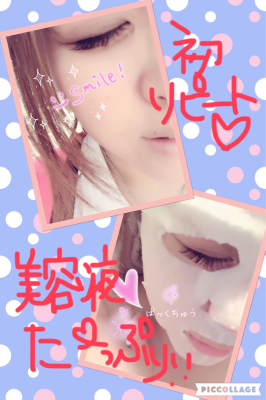 6月ーーーっ٩̋(๑˃́ꇴ˂̀๑)☆_d0162684_21580289.jpg