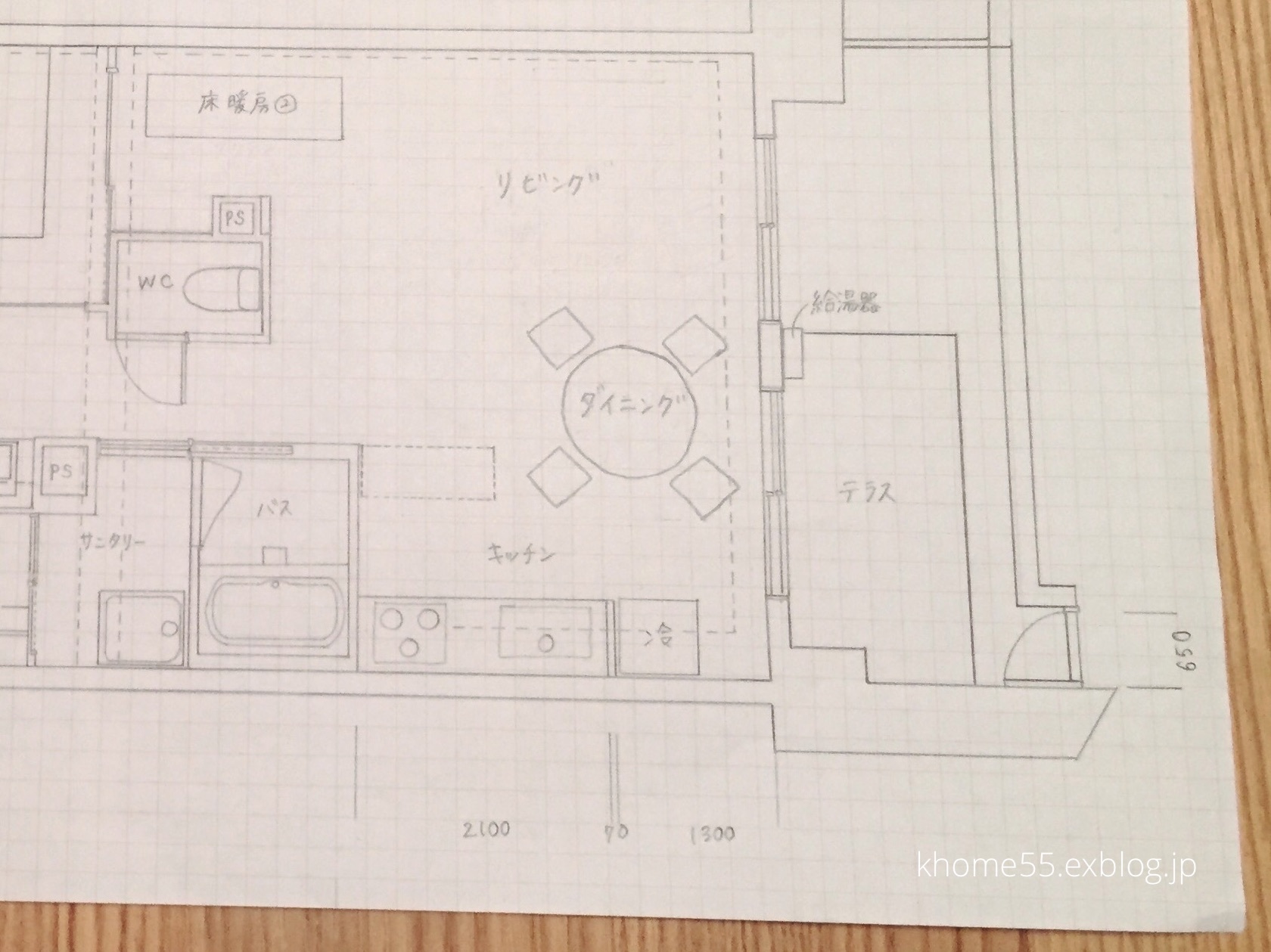 対面キッチンを諦め 壁付けｉ型キッチンにして リビング広々 55ごきげんフルリノベ