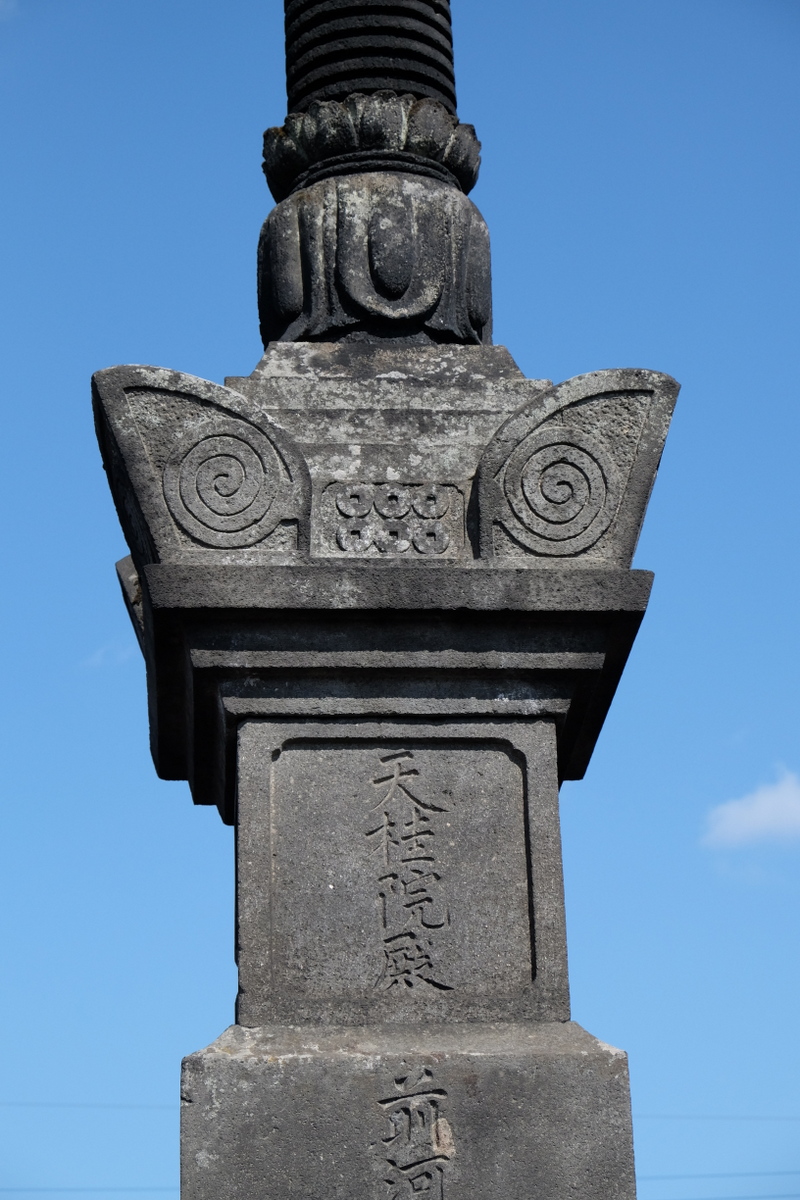 c0013687_2101129.jpg