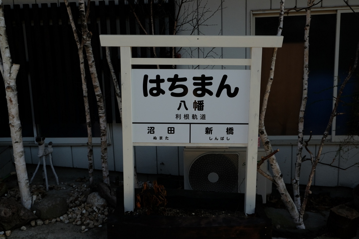c0013687_211171.jpg