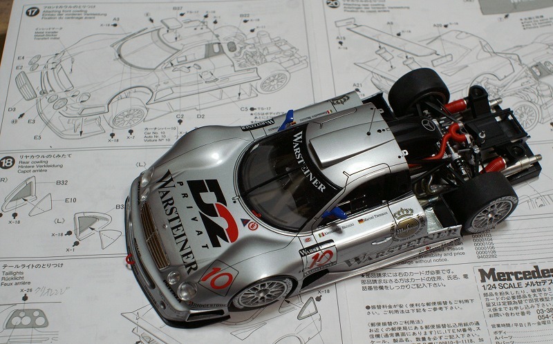 タミヤ1/24 メルセデスベンツ　SLK-GTR 3台 タミヤ1/24 メルセデスベンツ SLK-GTR 3台 タミヤ1/24
