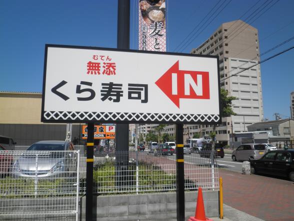 c0118393_95115100.jpg