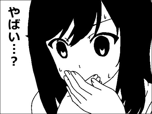 f0205396_21254355.png