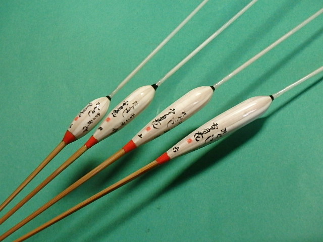 a0129999_1931451.jpg