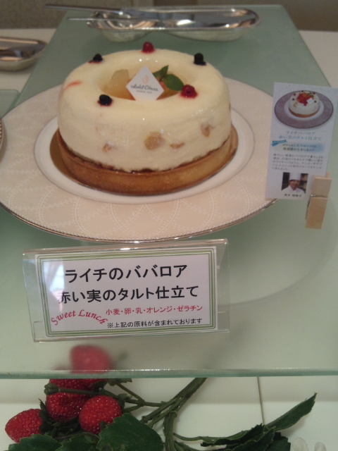 ホテルオークラ東京ベイ テラス スイートランチ~パティシエ8人のマイフェイバリット~_f0076001_22543056.jpg