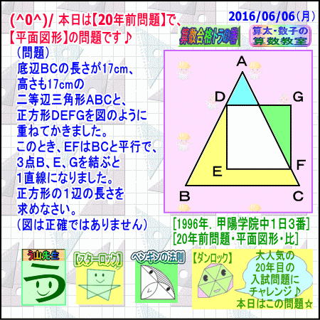 a0043204_12565043.gif