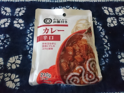 西友みなさまのお墨付き カレー辛口+ブロッコリー_b0042308_18521.jpg