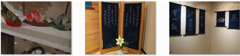 f0231709_14373838.gif