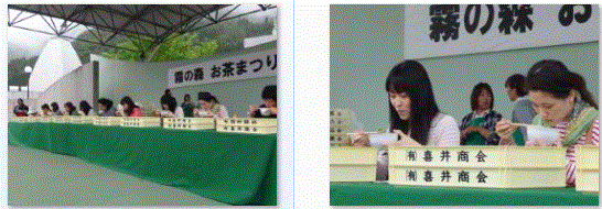 f0231709_14483087.gif