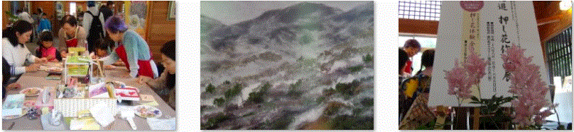 f0231709_1534924.gif