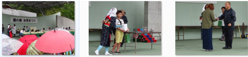 f0231709_15553775.gif