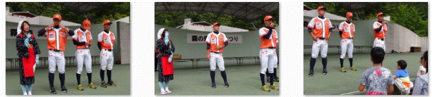 f0231709_1665721.gif