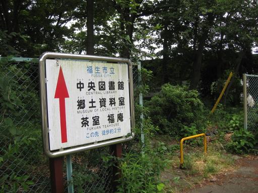 c0217931_1036401.jpg